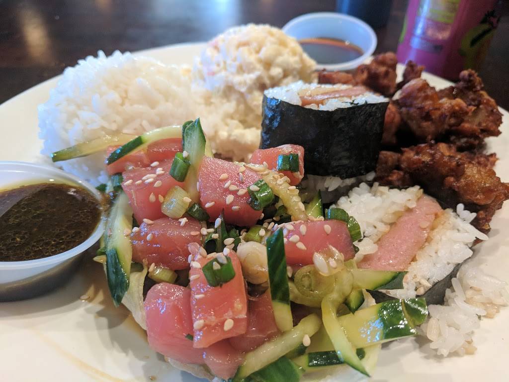 Da Luau Hawaiian Grill | restaurant | 41 Auto Center Dr #101, Foothill Ranch, CA 92610, USA | 9499165221 OR +1 949-916-5221