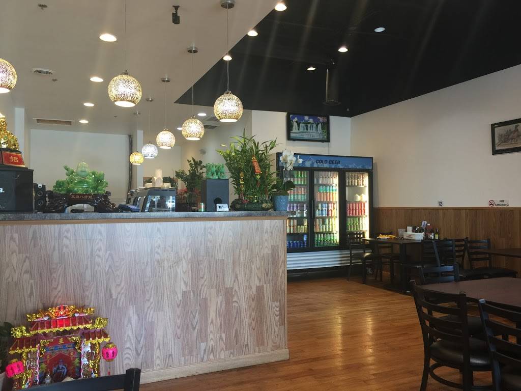 Pho Kho Gia Lai Vietnamese restaurant Pho | restaurant | 328 Peterson Rd, Libertyville, IL 60048, USA | 2242068128 OR +1 224-206-8128