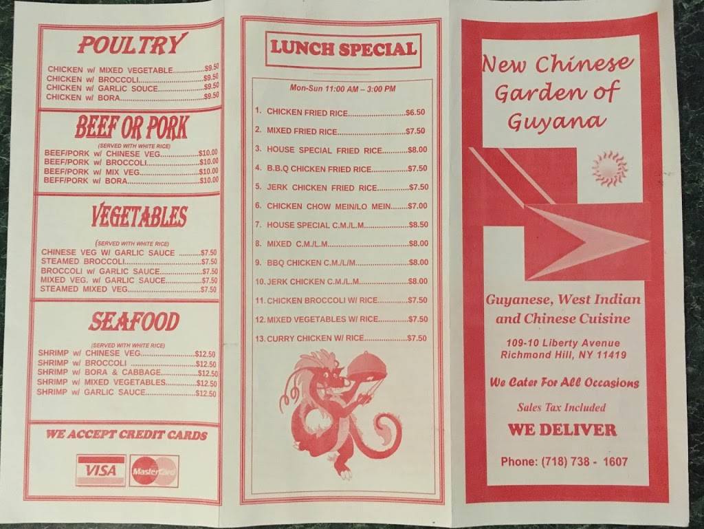 New Chinese Garden of Guyana | restaurant | 109-10 Liberty Ave, South Richmond Hill, NY 11419, USA | 7187381607 OR +1 718-738-1607