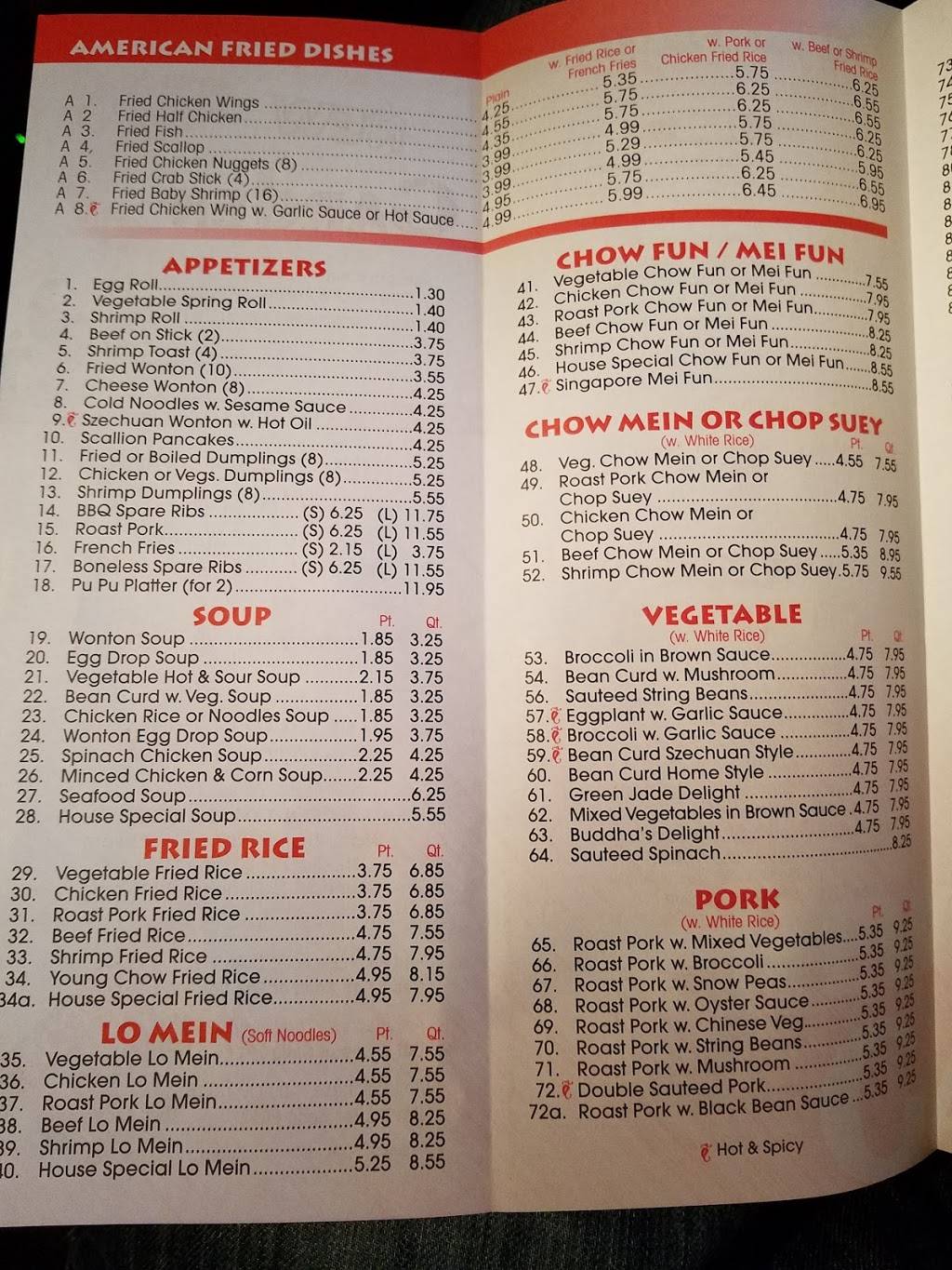 Garden Tortilla & Chinese Express | restaurant | 7120 13th Ave, Brooklyn, NY 11228, USA | 7188332500 OR +1 718-833-2500