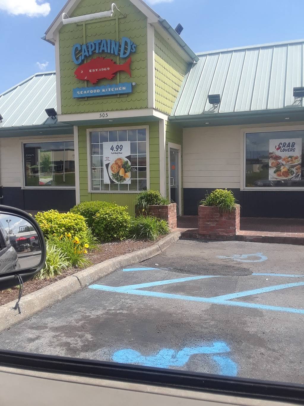 Captain Ds | restaurant | 505 E Meighan Blvd, Gadsden, AL 35903, USA | 2565476729 OR +1 256-547-6729