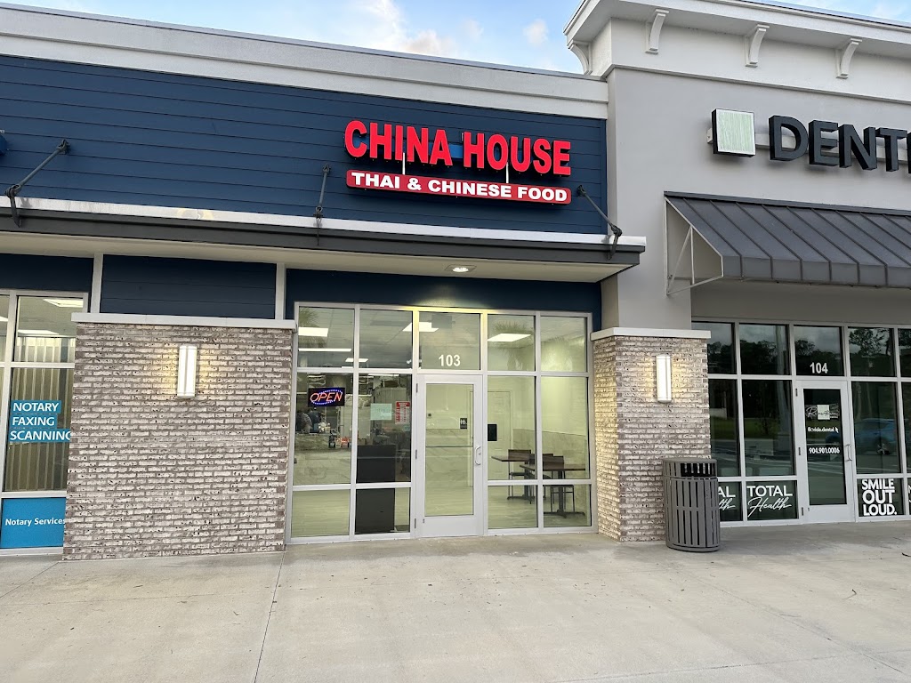 China House | meal takeaway | 255 Rivertown Shops Dr Ste 103, St Johns, FL 32259, USA | 9043422478 OR +1 904-342-2478