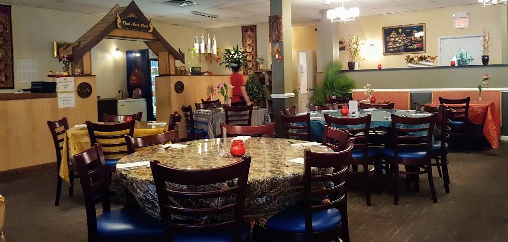 Thai Nam Phet II | restaurant | 7 Woodside Ave, Newton, NJ 07860, USA | 9733836623 OR +1 973-383-6623