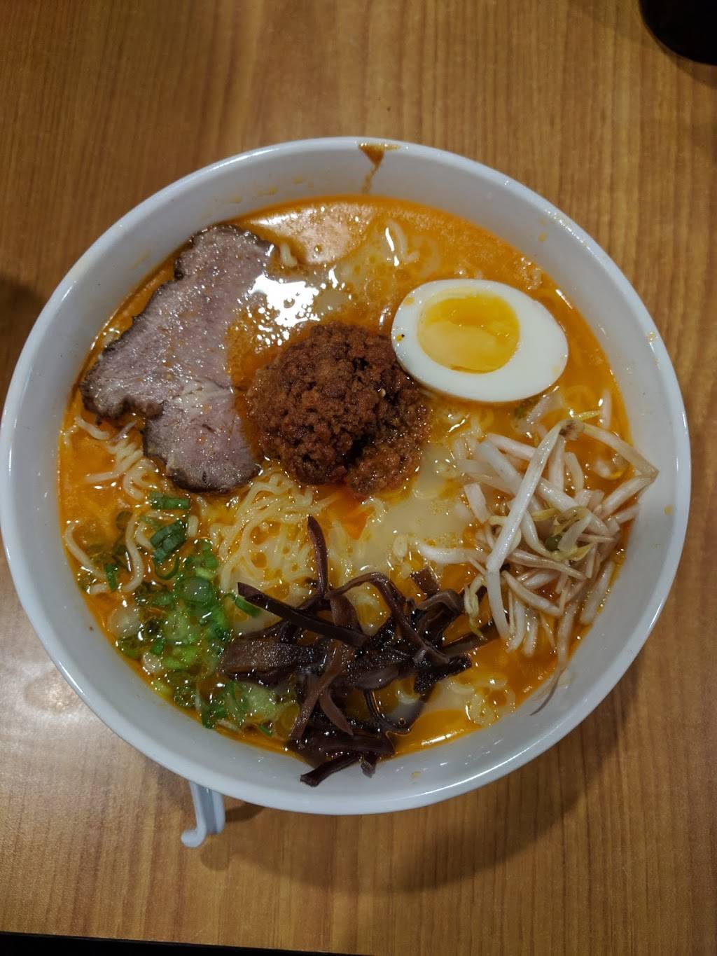 Ramen Kid Won | restaurant | 461 W Gilman St, Madison, WI 53703, USA | 6084225477 OR +1 608-422-5477