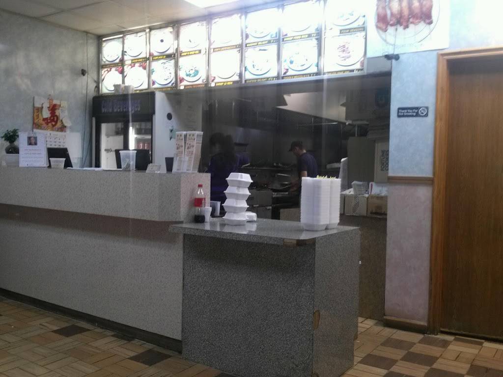 China Palace 2 | meal takeaway | 3700 S Waverly Rd, Lansing, MI 48911, USA | 5178873888 OR +1 517-887-3888