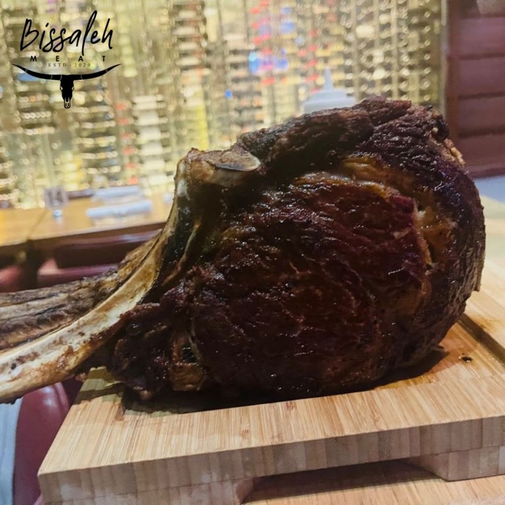 Bissaleh | restaurant | 501 Silks Run Suit 1130, Hallandale Beach, FL 33009, USA | 9543672461 OR +1 954-367-2461