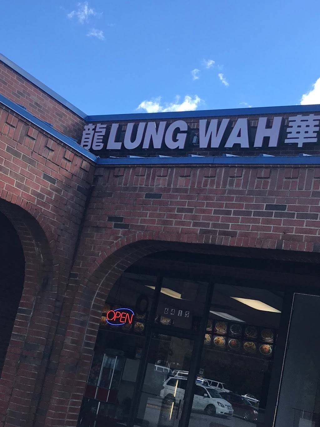 Lungwah Chinese food | meal takeaway | 6415 Iron Bridge Rd, Richmond, VA 23234, USA | 8042756868 OR +1 804-275-6868