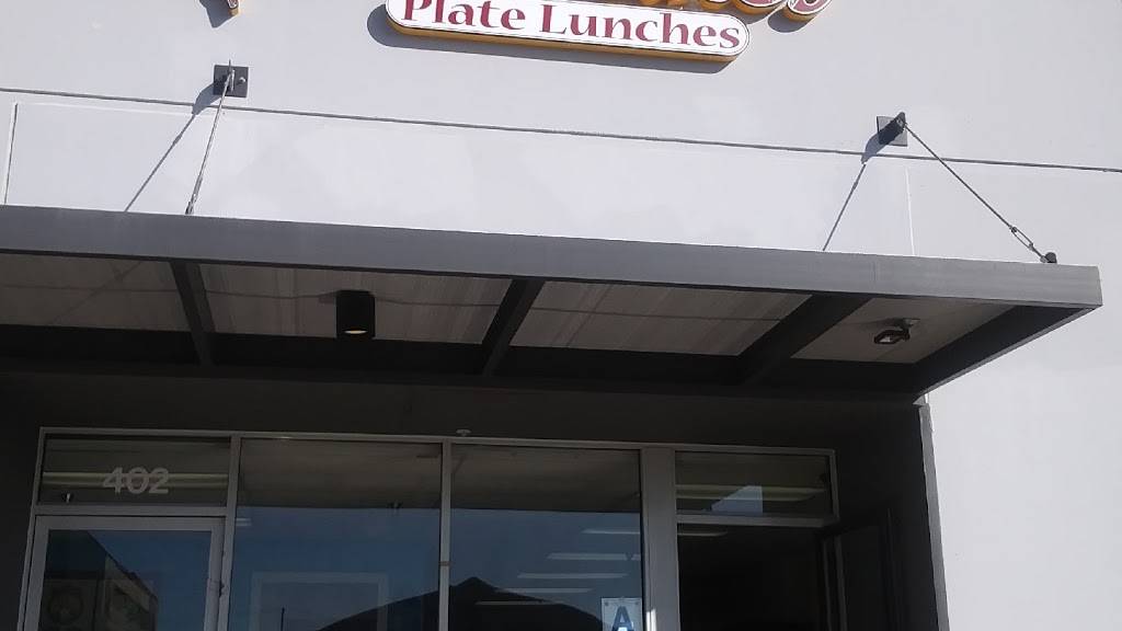 Da Kines Hawaiian Catering | restaurant | 8007 Mission Gorge Rd, Santee, CA 92071, USA | 6195815613 OR +1 619-581-5613