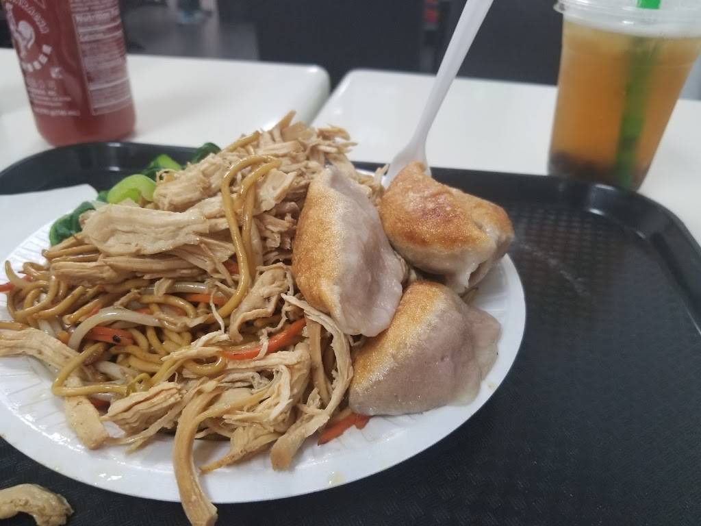 Beijing Dumpling House | restaurant | 88-38 Sutphin Blvd, Jamaica, NY 11435, USA | 7182972935 OR +1 718-297-2935