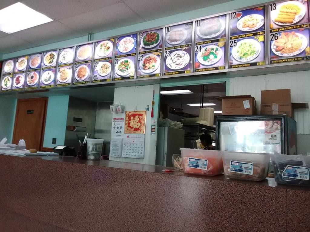 China Garden | restaurant | 2008 FL-60, Lake Wales, FL 33898, USA | 8636798833 OR +1 863-679-8833