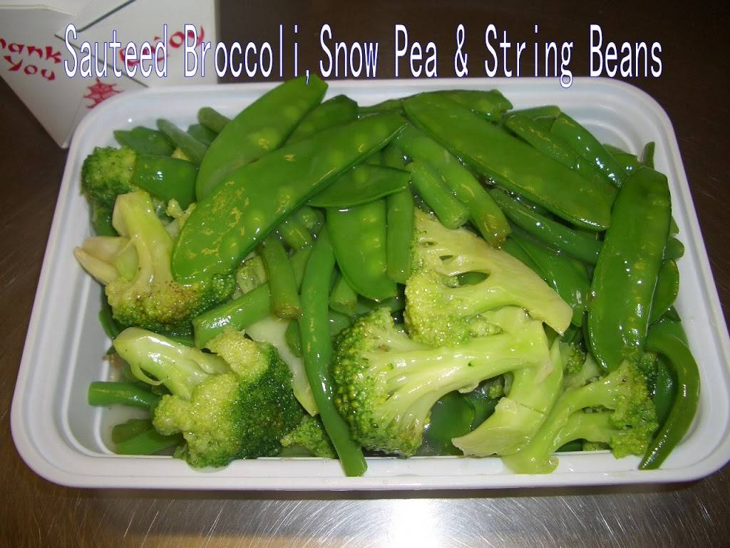 China Express | restaurant | 3351 Corridor Marketplace #200, Laurel, MD 20724, USA | 3016170300 OR +1 301-617-0300