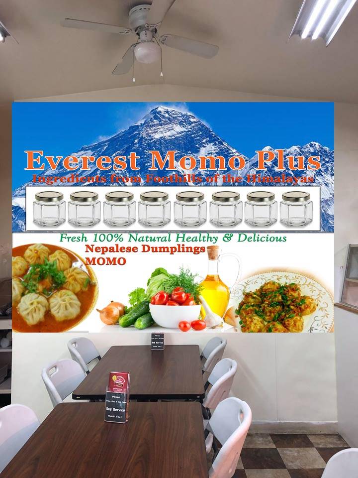 Everest Momo Plus | restaurant | 43673 John Mosby Hwy, Chantilly, VA 20152, USA | 7033273942 OR +1 703-327-3942