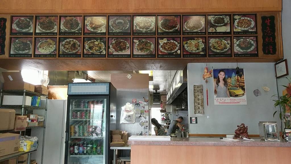 Frankies Wok | restaurant | 8926 Brecksville Rd, Brecksville, OH 44141, USA | 4405465388 OR +1 440-546-5388