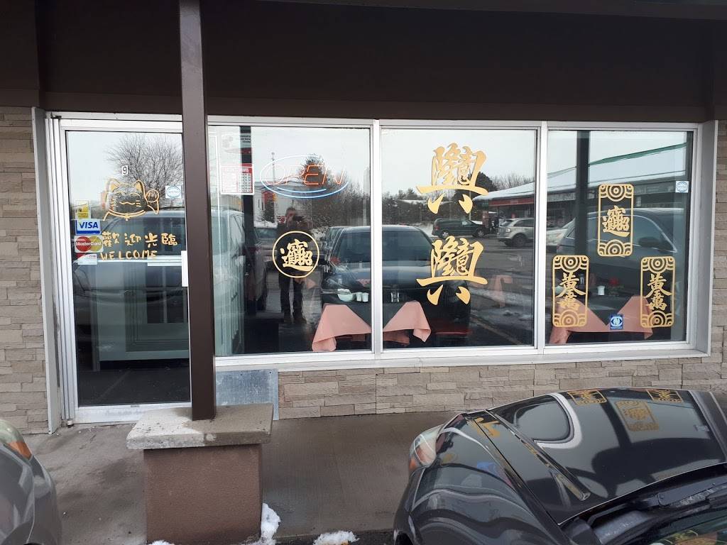 New Queen Restaurant | meal takeaway | 1 Hobin St, Stittsville, ON K2S 1A6, Canada | 6138366672 OR +1 613-836-6672