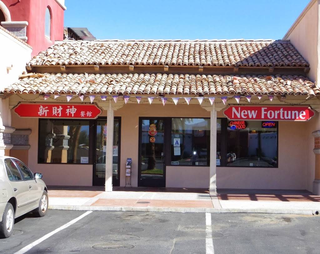 New Fortune Asian Cuisine | restaurant | 67555 E Palm Canyon Dr STE F120, Cathedral City, CA 92234, USA | 7607702988 OR +1 760-770-2988