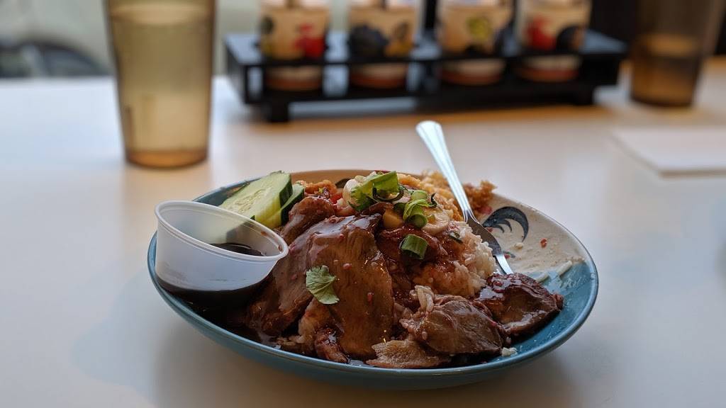 DAKZEN | restaurant | 195 Elm St, Somerville, MA 02144, USA | 6177181759 OR +1 617-718-1759