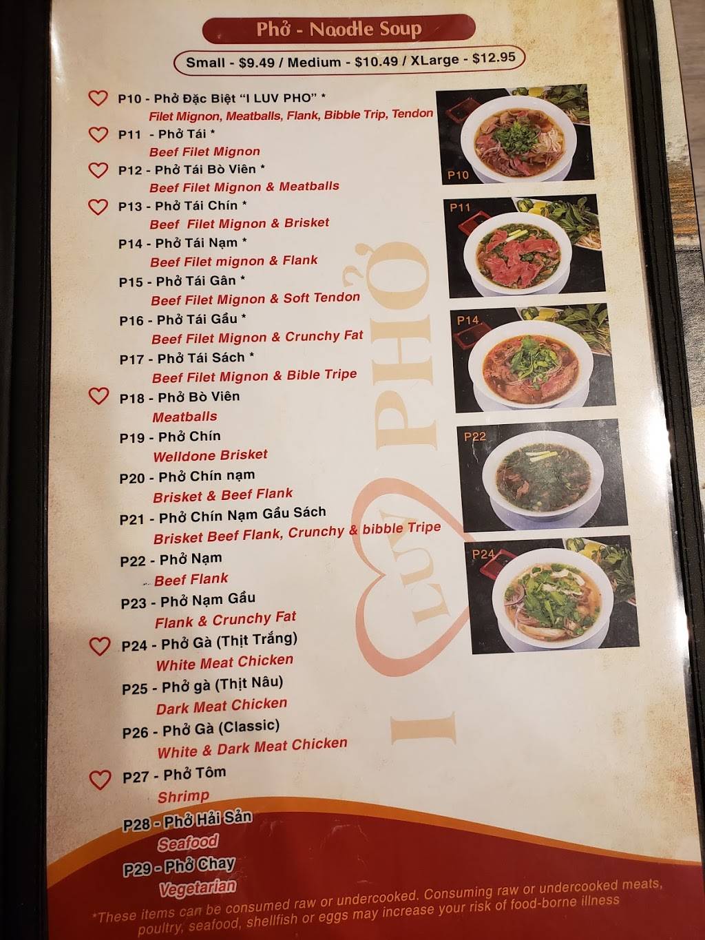 I Luv Phở 5 | restaurant | Mall of Georgia Dr, Buford, GA 30519, USA | 6787652599 OR +1 678-765-2599