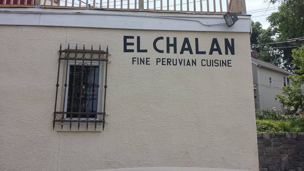 El Chalan Restaurant | restaurant | 45 Midland Ave, Port Chester, NY 10573, USA | 9149342244 OR +1 914-934-2244