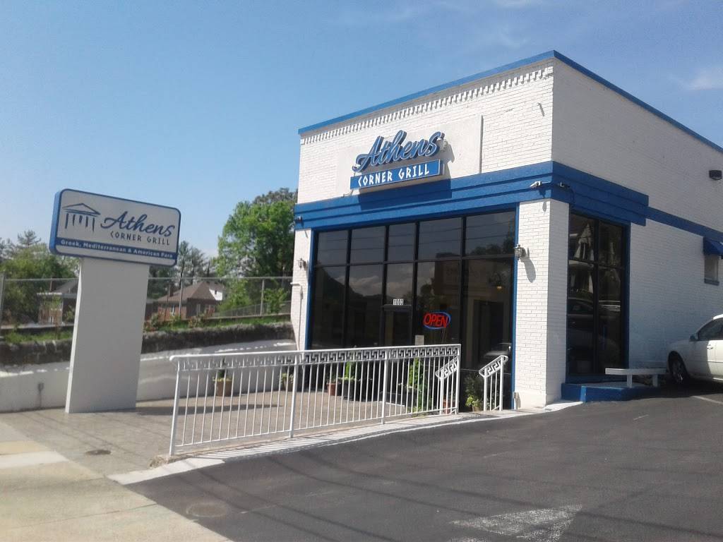 Athens Corner Grill | restaurant | 1003 S Jefferson St, Roanoke, VA 24016, USA | 5402062210 OR +1 540-206-2210