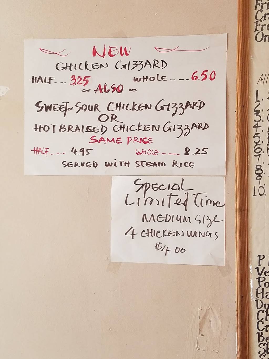 Kingsway Chop Suey | restaurant | 1408 N Kingshighway Blvd, St. Louis, MO 63113, USA | 3143614676 OR +1 314-361-4676