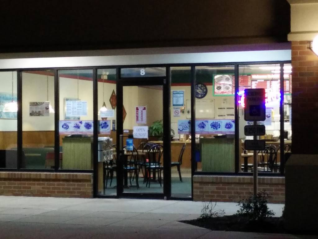 Best Wok | restaurant | 907 W Marketview Dr, Champaign, IL 61822, USA | 2173565757 OR +1 217-356-5757