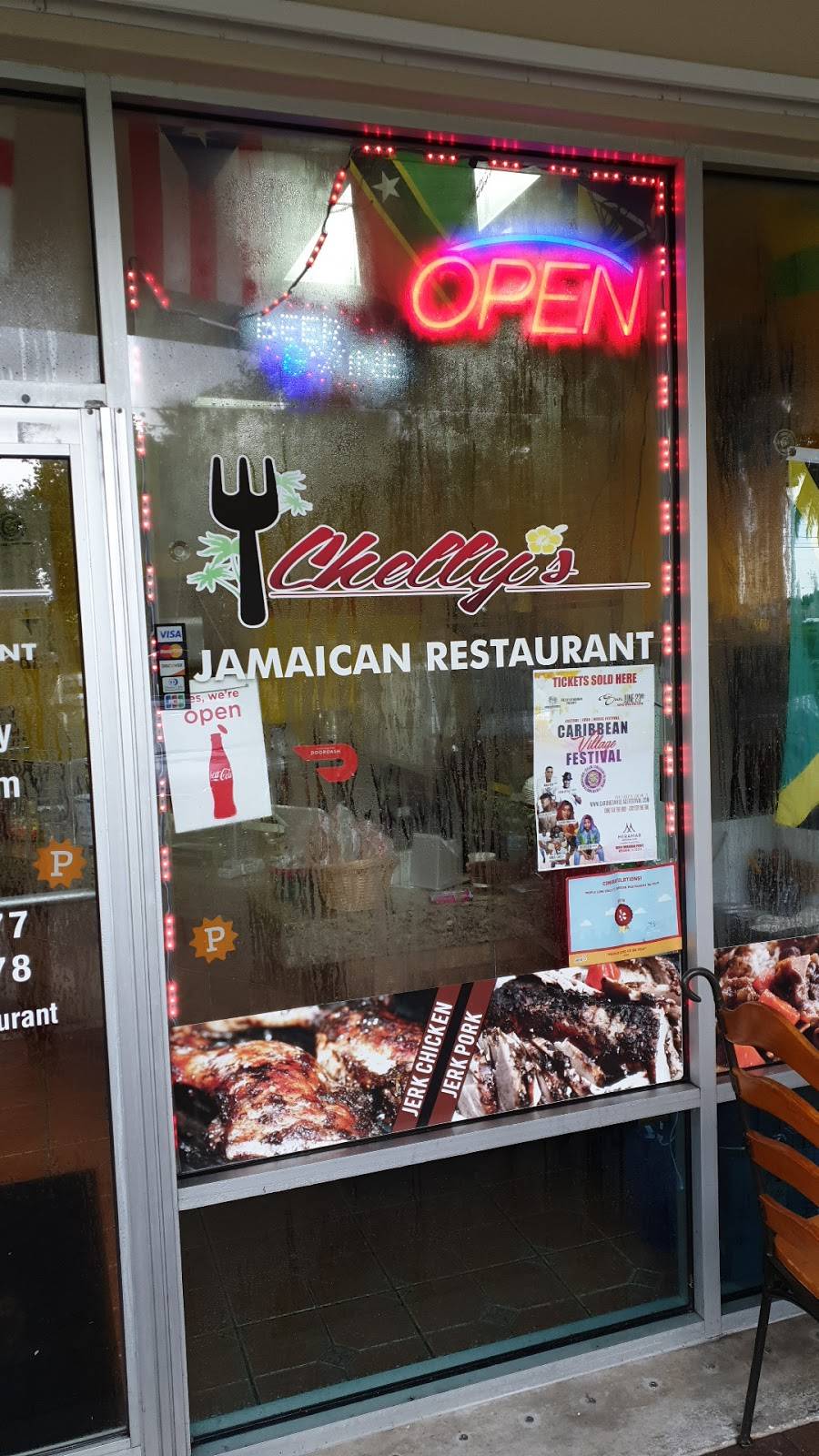 Chellys Jamaican Restaurant | restaurant | 9160 W Commercial Blvd, Sunrise, FL 33351, USA | 9545865077 OR +1 954-586-5077