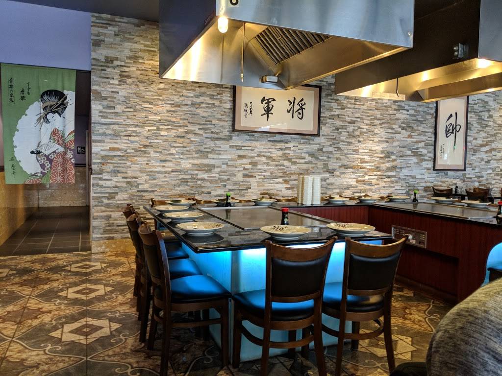 Shogun Hibachi Grill & Sushi | restaurant | 1870 Prairie City Rd #600, Folsom, CA 95630, USA | 9169859888 OR +1 916-985-9888
