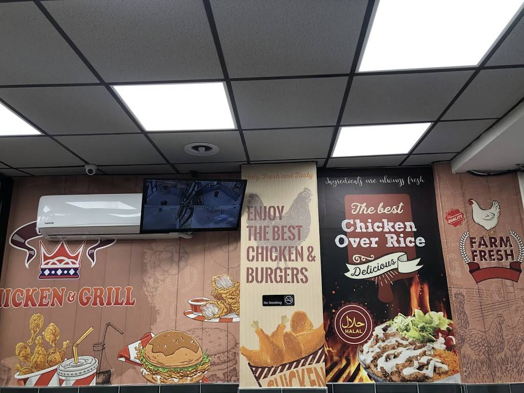 Crown chicken & grill | restaurant | 5106 Frankford Ave, Philadelphia, PA 19124, USA | 2157437780 OR +1 215-743-7780