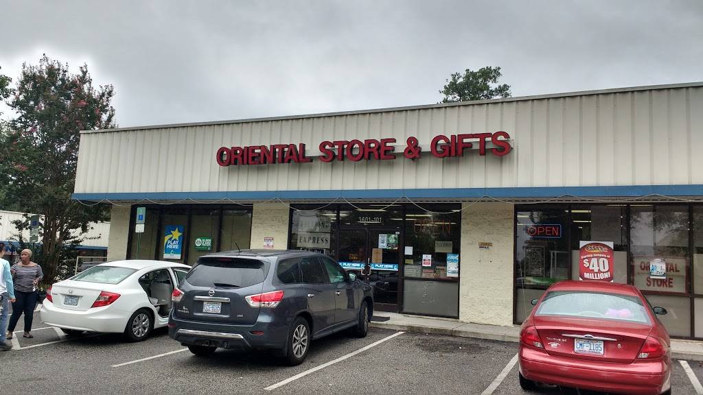 Filipino Express Restaurant | restaurant | 3601 Capital Blvd, Raleigh, NC 27604, USA | 9198766911 OR +1 919-876-6911