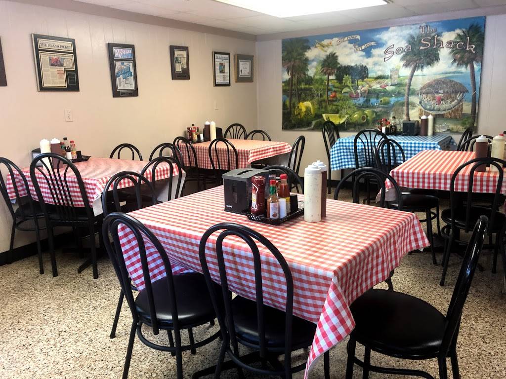 The Sea Shack | restaurant | 6 Executive Park Rd, Hilton Head Island, SC 29928, USA | 8437852464 OR +1 843-785-2464