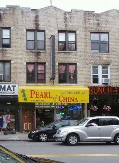 Pearl of China | restaurant | 4601 8411 3rd Ave, Brooklyn, NY 11209, USA | 7188334281 OR +1 718-833-4281