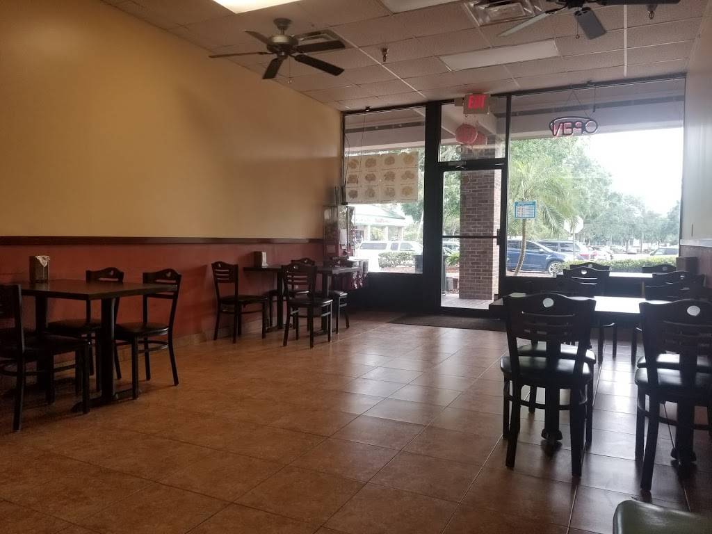 Lin Garden | restaurant | 515 E Altamonte Dr, Altamonte Springs, FL 32701, USA | 4079750225 OR +1 407-975-0225