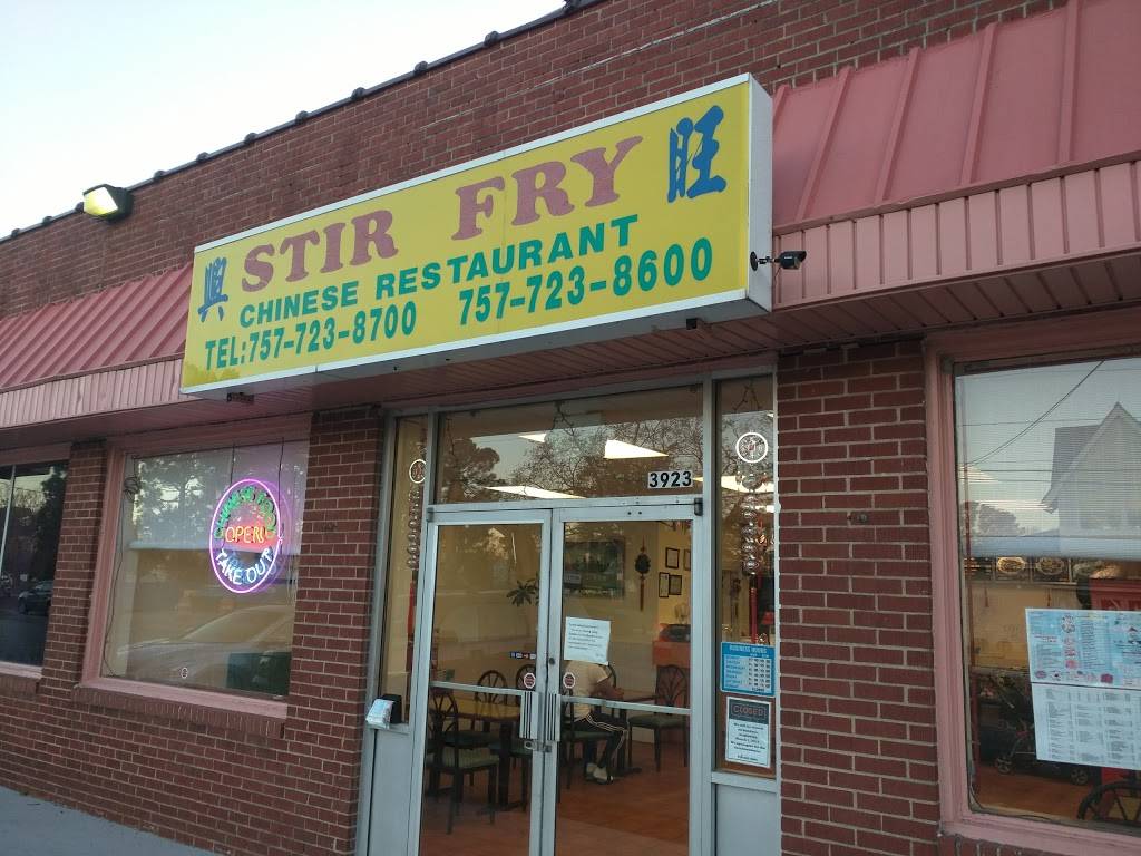 Stir Fry | restaurant | 3923 Kecoughtan Rd, Hampton, VA 23669, USA | 7577238600 OR +1 757-723-8600
