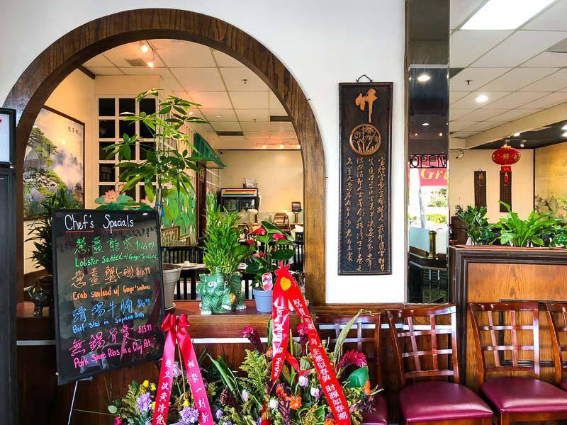 Creek House Dim Sum Restaurant | restaurant | 1291 Parkside Dr, Walnut Creek, CA 94596, USA | 9252566869 OR +1 925-256-6869