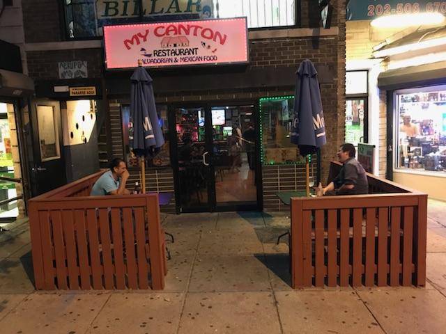 My Canton Restaurant | restaurant | 1772 Columbia Rd NW, Washington, DC 20009, USA | 2027977555 OR +1 202-797-7555