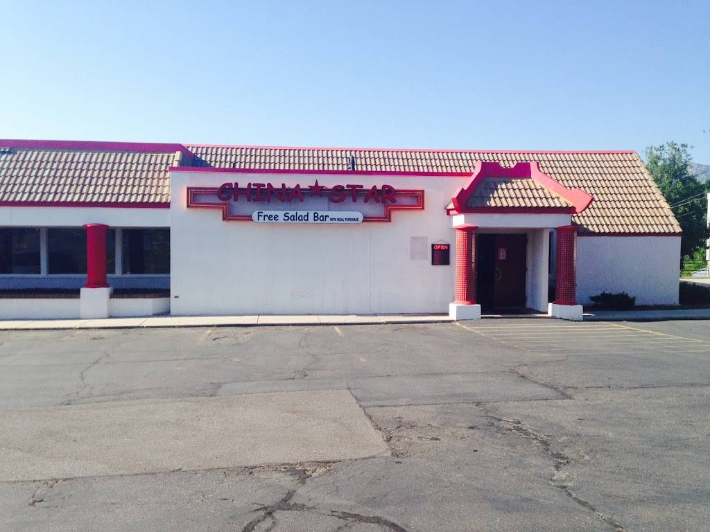 China Star | restaurant | 3798 Washington Blvd, Ogden, UT 84403, USA | 8016211888 OR +1 801-621-1888