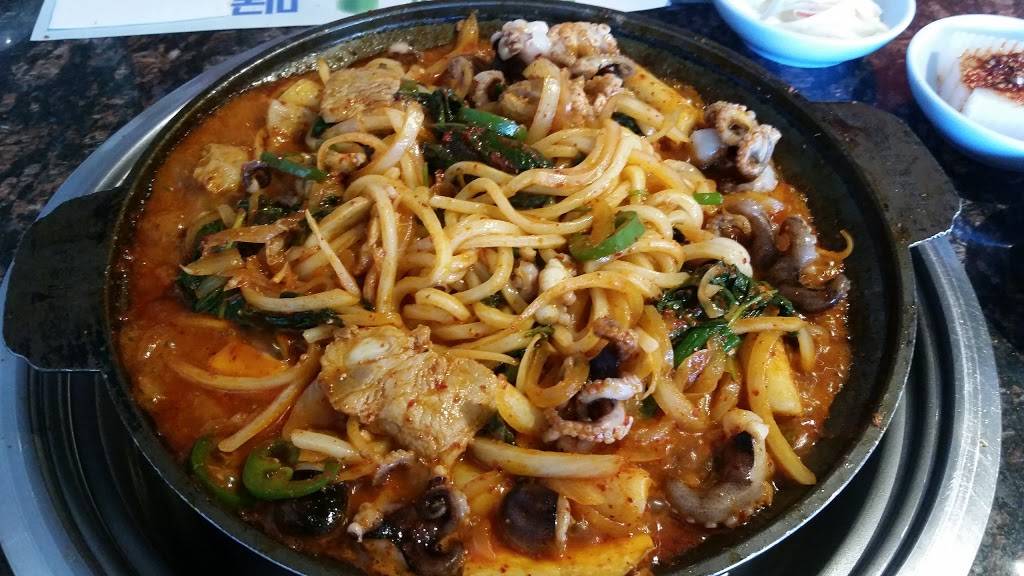 Dae Bok Jung | restaurant | 2010 James M Wood Blvd, Los Angeles, CA 90006, USA | 2133866660 OR +1 213-386-6660