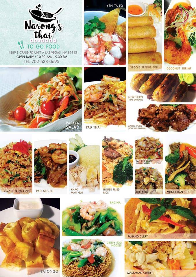 Narongs Thai Kitchen | restaurant | 4889 E Craig Rd ste a, Las Vegas, NV 89115, USA | 7026433440 OR +1 702-643-3440