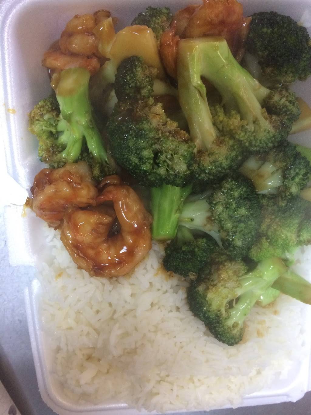 China King | restaurant | 70-01 Beach Channel Dr, Arverne, NY 11692, USA | 7186348257 OR +1 718-634-8257