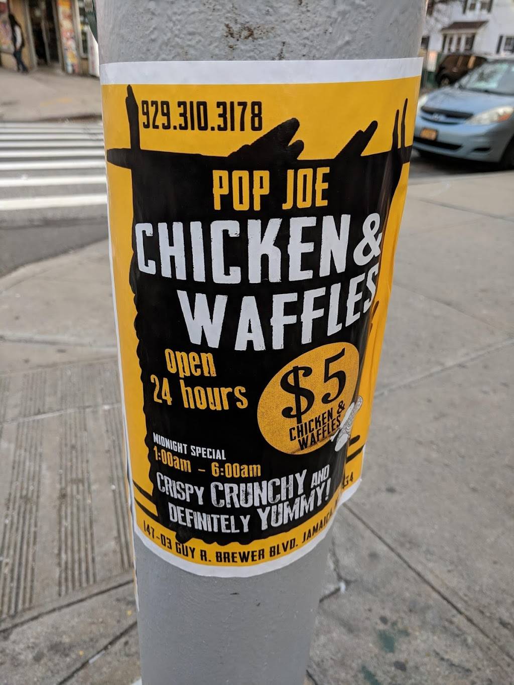 Pop Joe Chicken & Waffles | restaurant | 147-03 Guy R Brewer Blvd, Jamaica, NY 11434, USA | 9293103178 OR +1 929-310-3178