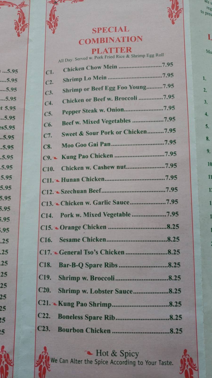 Lucky House Chinese Carry Out | meal takeaway | 7557 Ritchie Hwy, Glen Burnie, MD 21061, USA | 4107871871 OR +1 410-787-1871