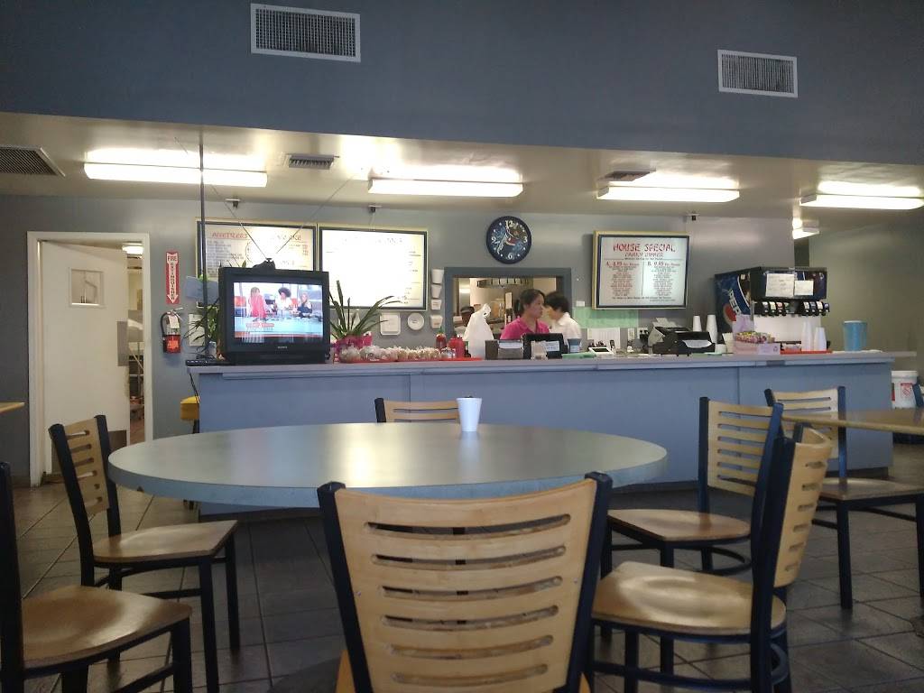 Ming-Gee Chinese Food Restaurant | restaurant | 4431 W Glendale Ave #1, Glendale, AZ 85301, USA | 6239391188 OR +1 623-939-1188