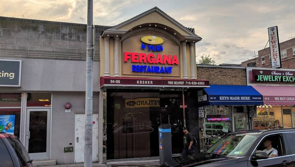 U Yuri Fergana | restaurant | 94-09 63rd Dr, Rego Park, NY 11374, USA | 7188306363 OR +1 718-830-6363