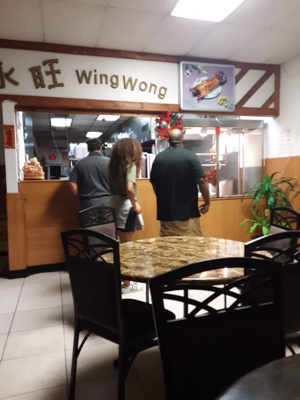Wing Wong Inc | restaurant | 5891 S Military Trail, Lake Worth, FL 33463, USA | 5614332732 OR +1 561-433-2732
