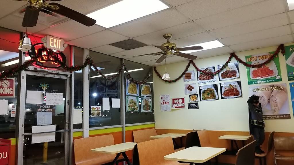 Crispy Chicken & Rice | restaurant | 2420 W Illinois Ave, Dallas, TX 75233, USA | 2143317262 OR +1 214-331-7262