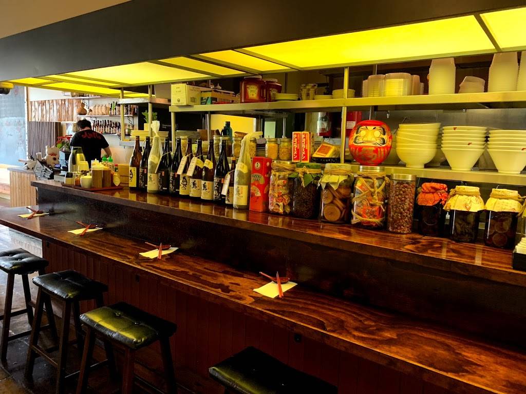 HinoMaru | restaurant | 33-18 Ditmars Blvd, Astoria, NY 11105, USA | 7187770228 OR +1 718-777-0228