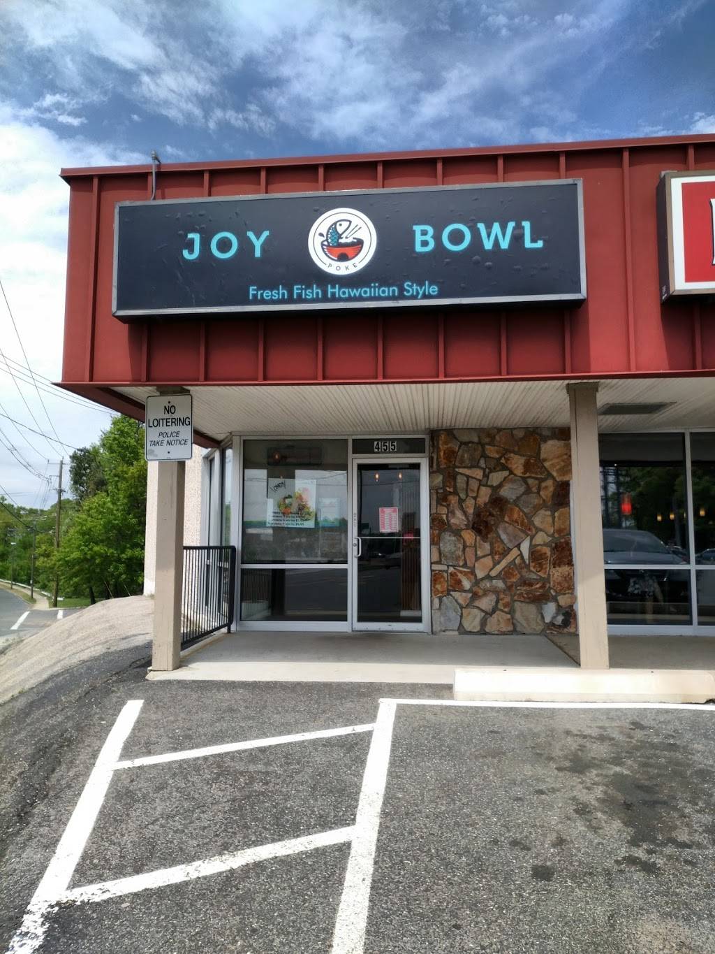 Joy Bowl | restaurant | 455 A Breckwood Blvd, Springfield, MA 01109, USA | 4134551280 OR +1 413-455-1280