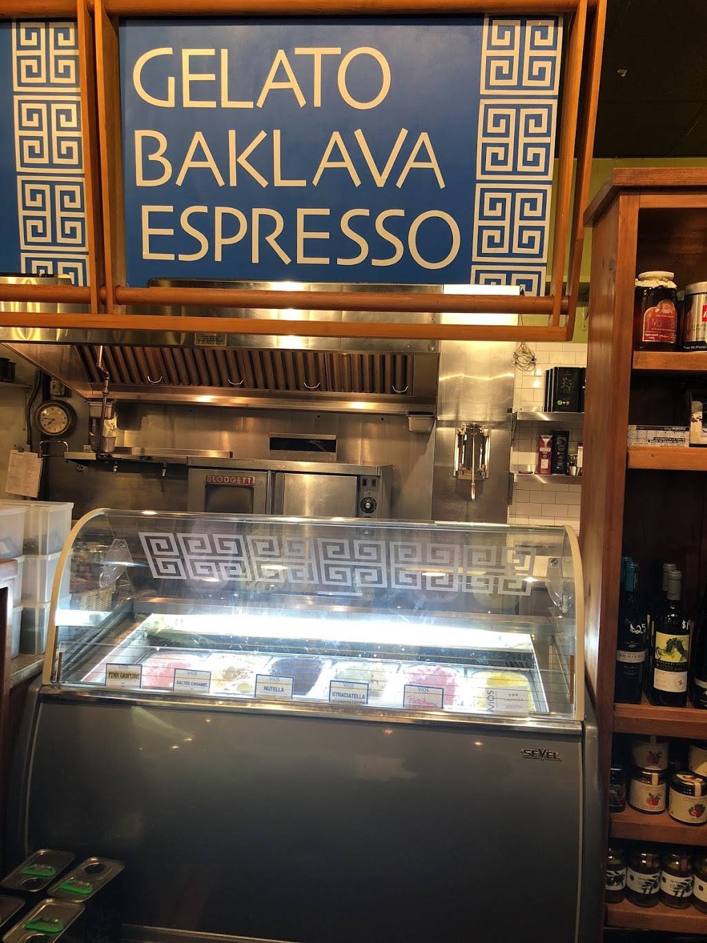 Vios Cafe & Marketplace | cafe | 903 19th Ave E, Seattle, WA 98112, USA | 2063293236 OR +1 206-329-3236