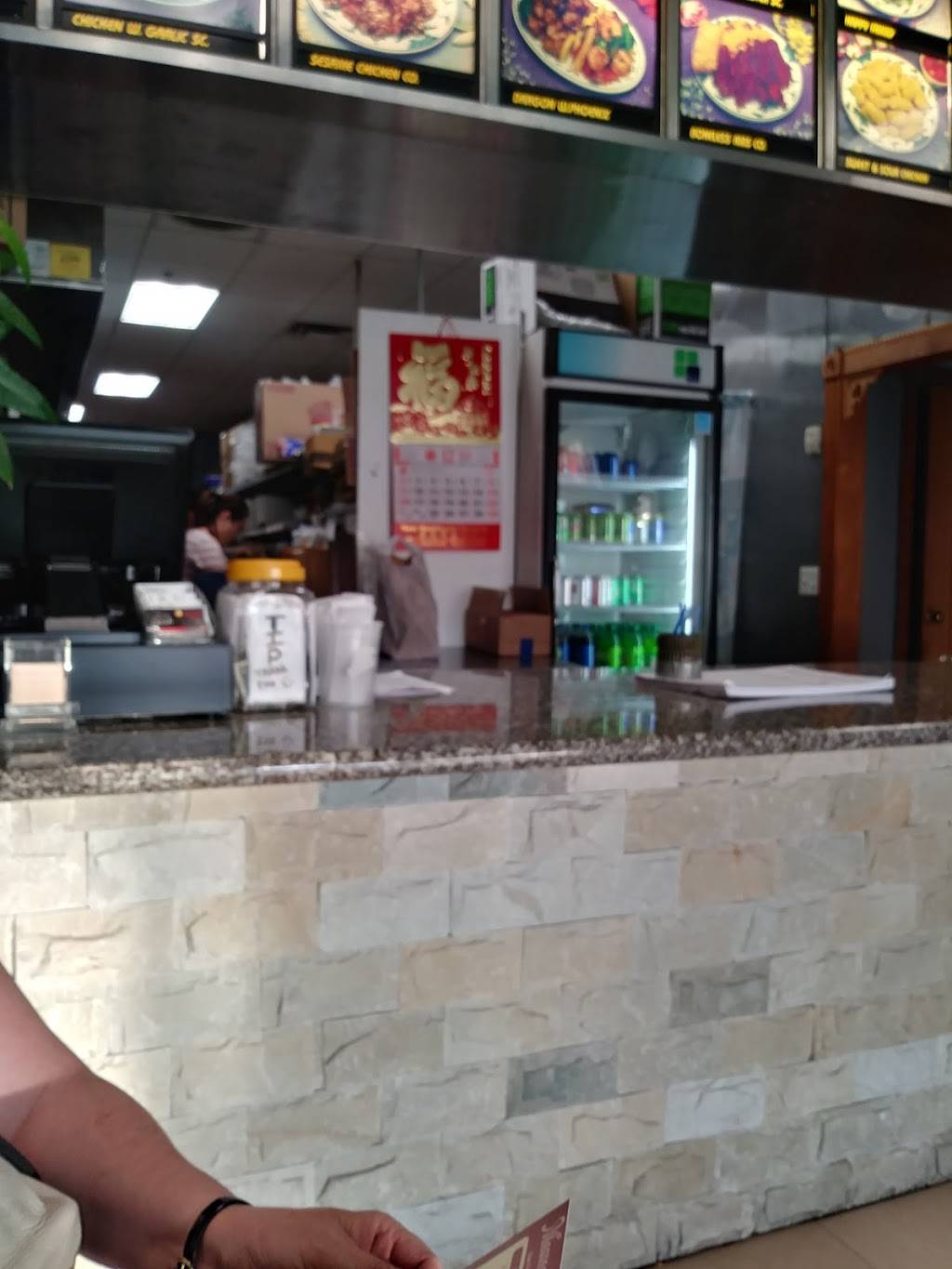 China 1 | restaurant | 19451 Cochran Blvd, Port Charlotte, FL 33948, USA | 9416252888 OR +1 941-625-2888