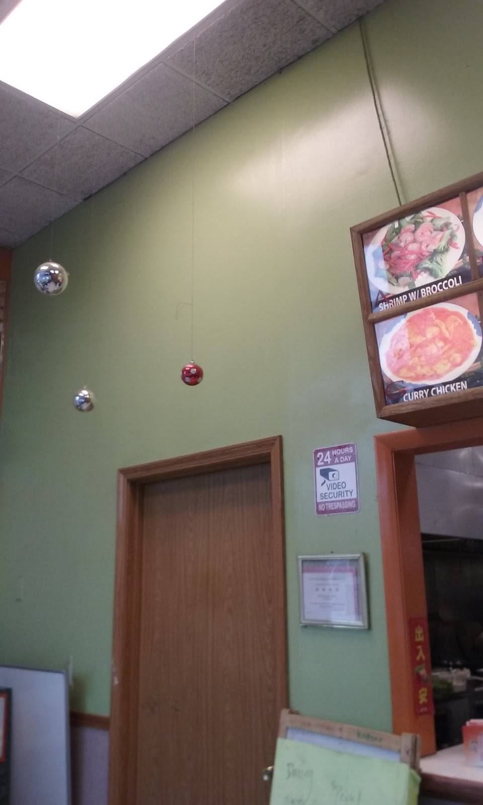 See Thru Chinese Kitchen | restaurant | 1605 S Cicero Ave, Cicero, IL 60804, USA | 7088630788 OR +1 708-863-0788